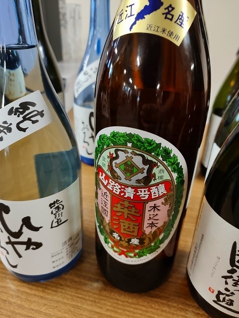 f:id:congiro:20190919023407j:plain f:id:congiro:20190919023407j:plain
