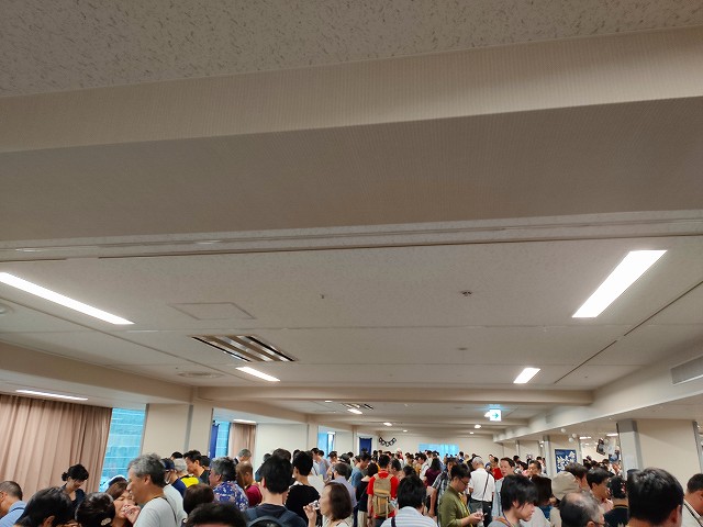 f:id:congiro:20190919023412j:plain