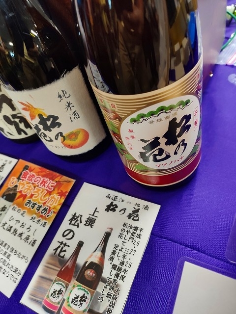 f:id:congiro:20190919023416j:plain f:id:congiro:20190919023416j:plain