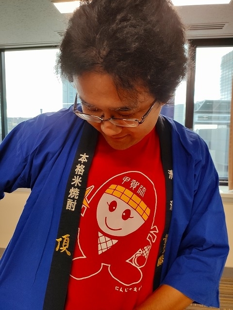 f:id:congiro:20190919023433j:plain