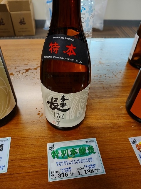 f:id:congiro:20190919023449j:plain f:id:congiro:20190919023449j:plain