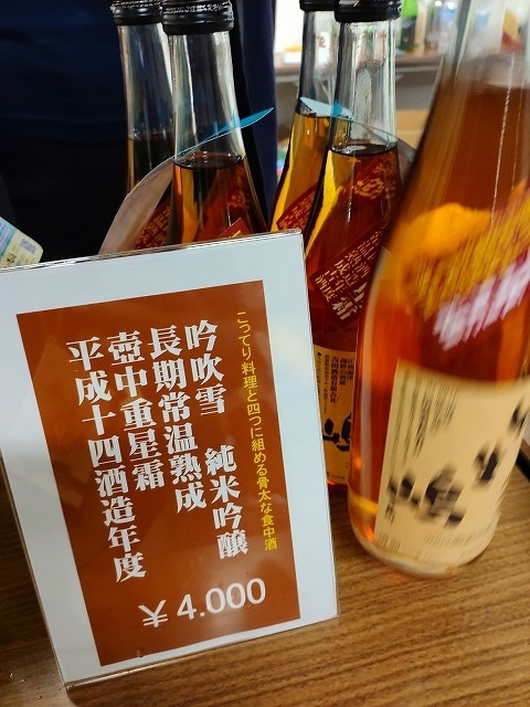 f:id:congiro:20190919023508j:plain