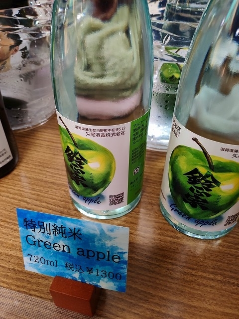 f:id:congiro:20190919023529j:plain f:id:congiro:20190919023529j:plain