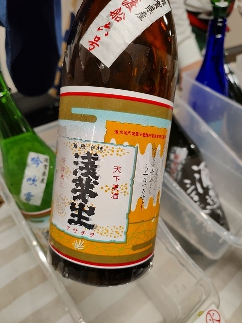 f:id:congiro:20190919023545j:plain f:id:congiro:20190919023545j:plain