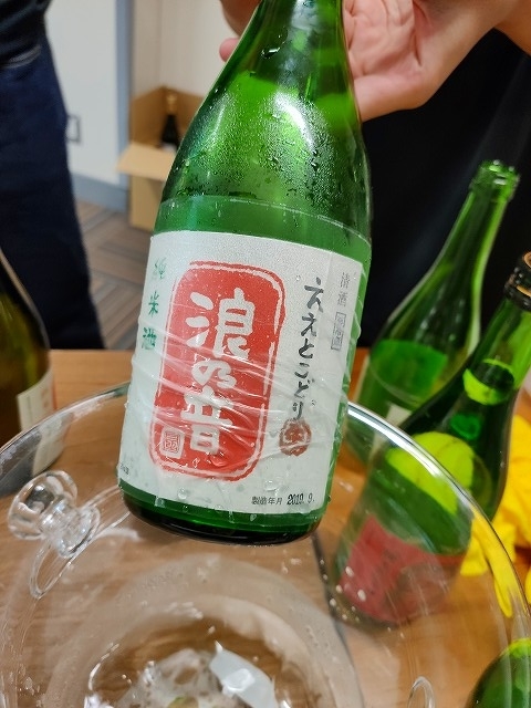 f:id:congiro:20190919023549j:plain f:id:congiro:20190919023549j:plain