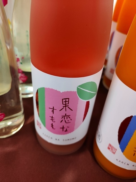 f:id:congiro:20190919023554j:plain f:id:congiro:20190919023554j:plain