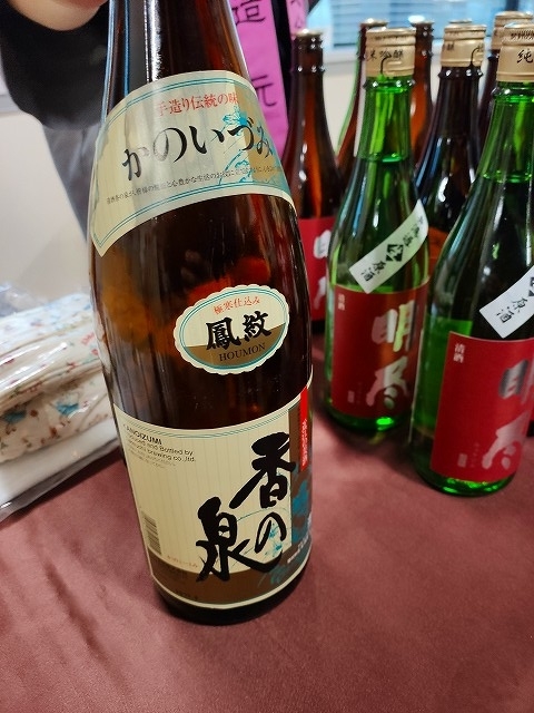 f:id:congiro:20190919023602j:plain f:id:congiro:20190919023602j:plain
