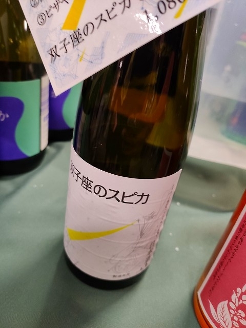 f:id:congiro:20190919023618j:plain f:id:congiro:20190919023618j:plain