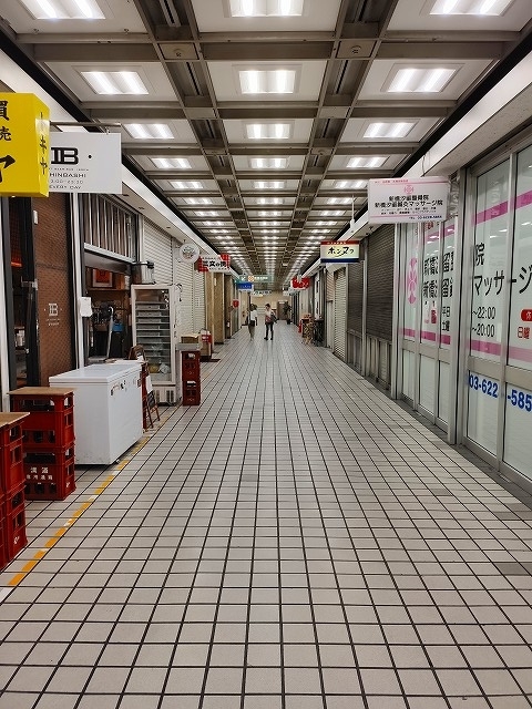 f:id:congiro:20190919023733j:plain
