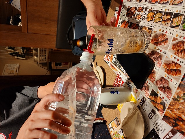 f:id:congiro:20190919023751j:plain