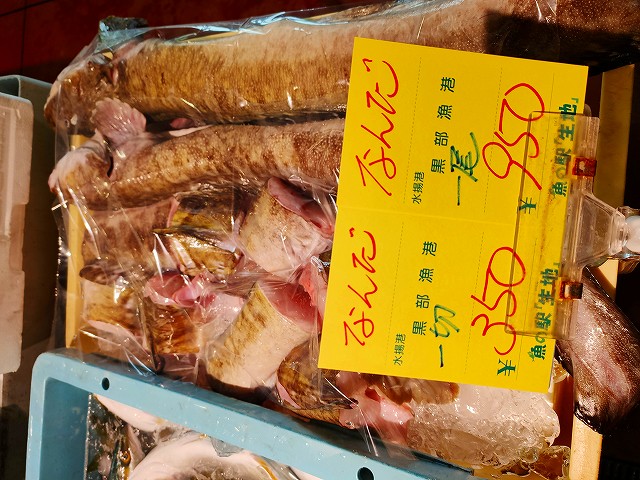 f:id:congiro:20190927005732j:plain