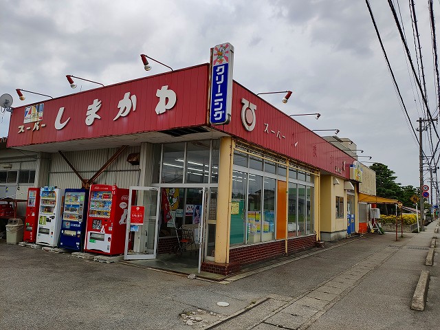 f:id:congiro:20190927011225j:plain