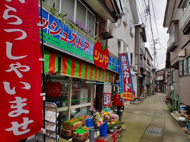 f:id:congiro:20190928012302j:plain