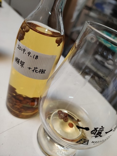 f:id:congiro:20190930000611j:plain f:id:congiro:20190930000611j:plain