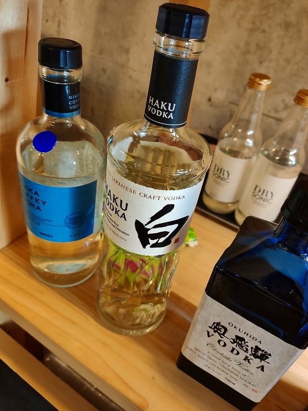 f:id:congiro:20190930000709j:plain f:id:congiro:20190930000709j:plain