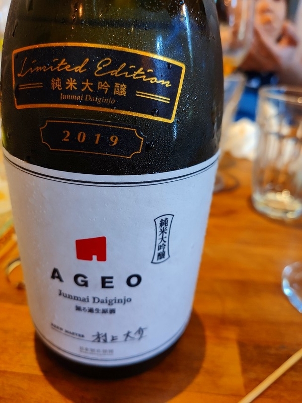 f:id:congiro:20190930001053j:plain f:id:congiro:20190930001053j:plain