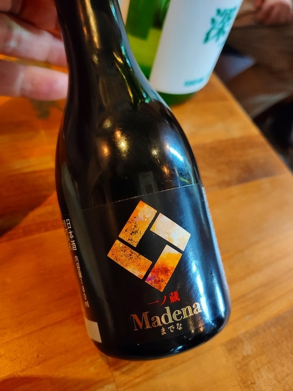 f:id:congiro:20190930001137j:plain f:id:congiro:20190930001137j:plain