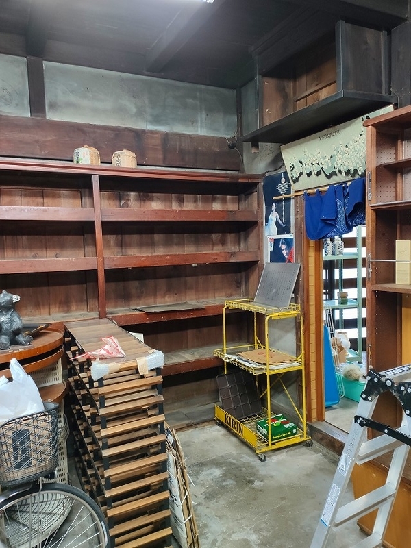 f:id:congiro:20190930001324j:plain f:id:congiro:20190930001324j:plain