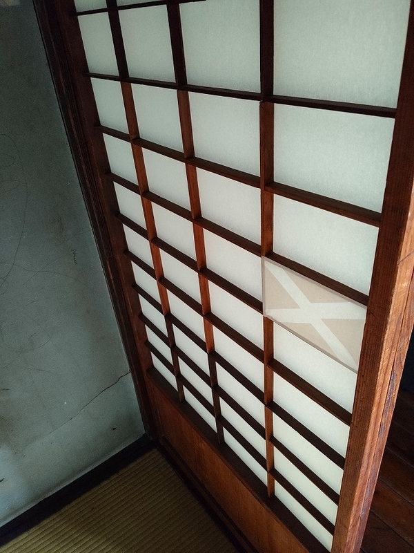 f:id:congiro:20190930001525j:plain f:id:congiro:20190930001525j:plain