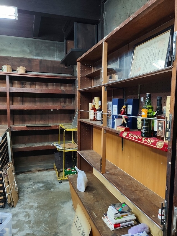 f:id:congiro:20190930001606j:plain f:id:congiro:20190930001606j:plain