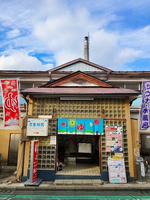 f:id:congiro:20190930171940j:plain