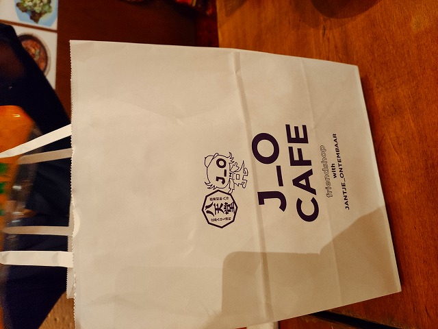 f:id:congiro:20191005075613j:plain