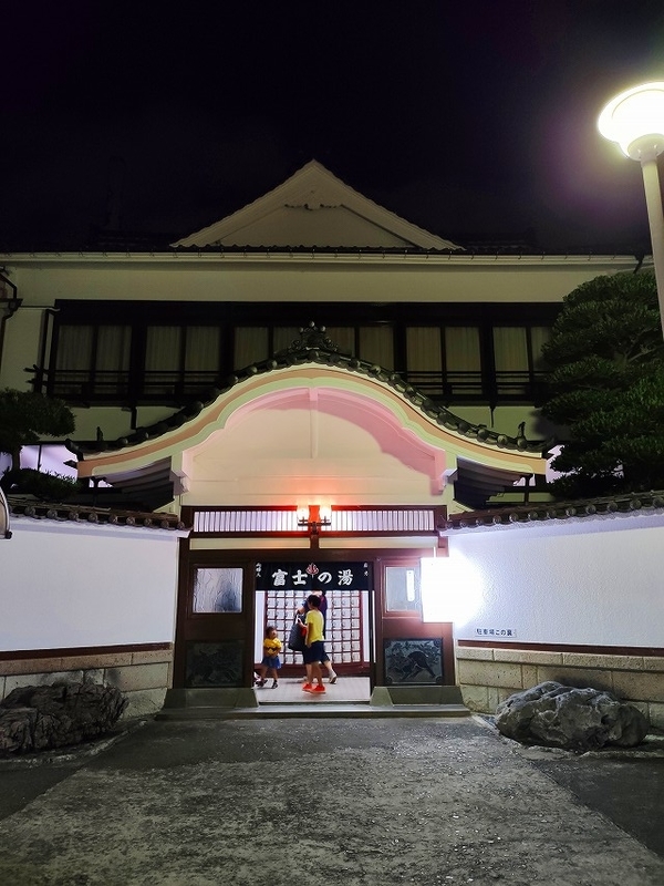 f:id:congiro:20191009025139j:plain
