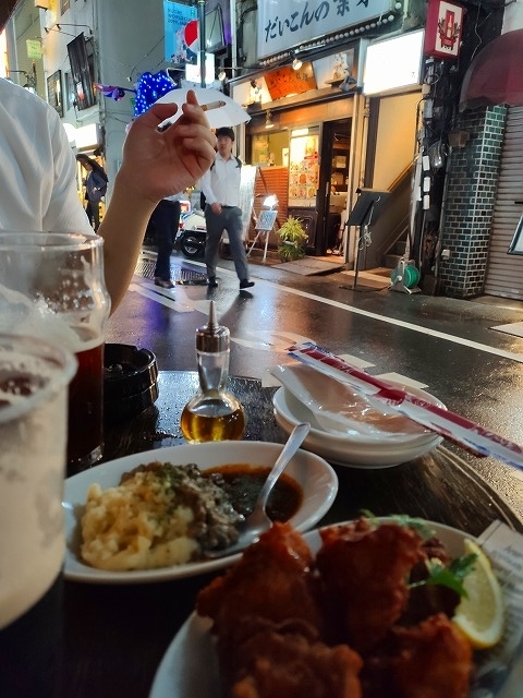 f:id:congiro:20191012185450j:plain f:id:congiro:20191012185450j:plain