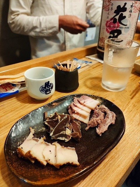 f:id:congiro:20191012185538j:plain f:id:congiro:20191012185538j:plain