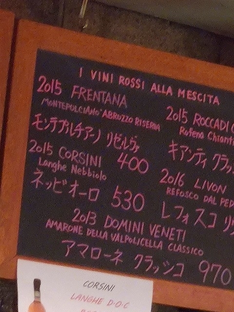 f:id:congiro:20191012185608j:plain f:id:congiro:20191012185608j:plain