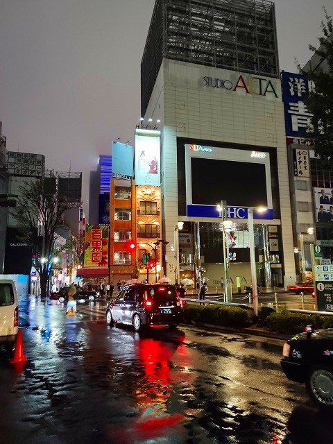 f:id:congiro:20191012185635j:plain f:id:congiro:20191012185635j:plain