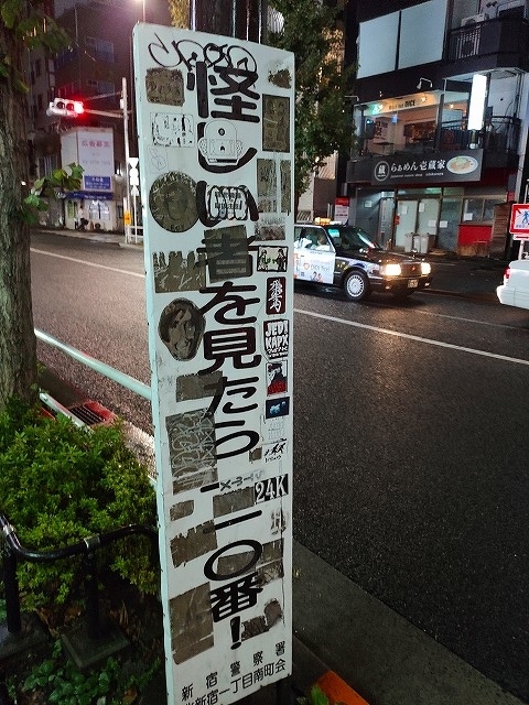 f:id:congiro:20191012185640j:plain f:id:congiro:20191012185640j:plain