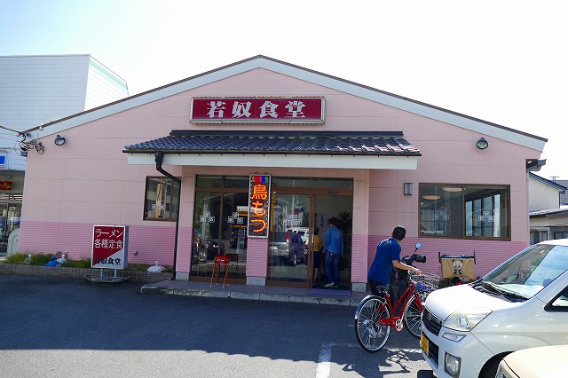 f:id:congiro:20191014234005j:plain