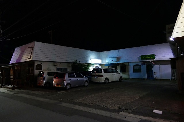 f:id:congiro:20191014234409j:plain