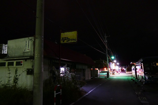 f:id:congiro:20191014234413j:plain