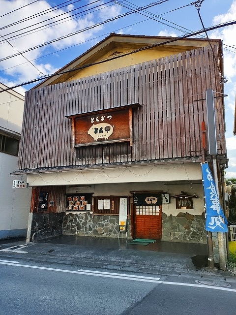 f:id:congiro:20191015000143j:plain