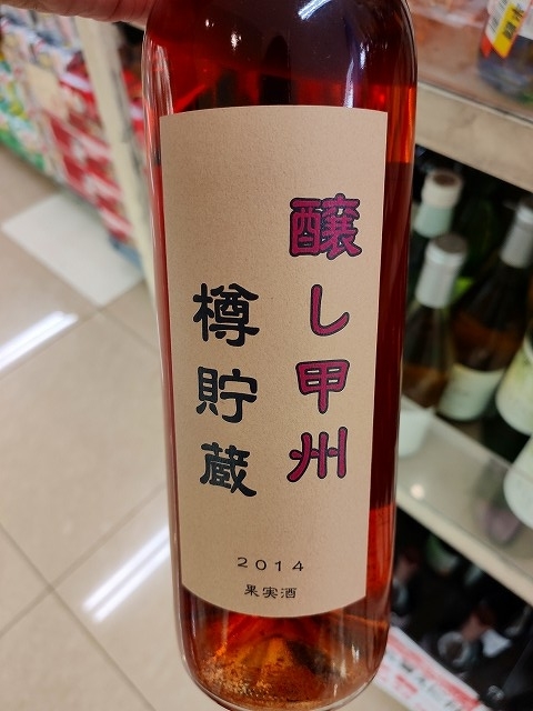 f:id:congiro:20191015000621j:plain f:id:congiro:20191015000621j:plain
