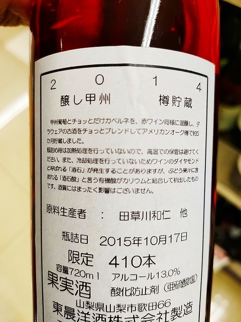 f:id:congiro:20191015000624j:plain f:id:congiro:20191015000624j:plain