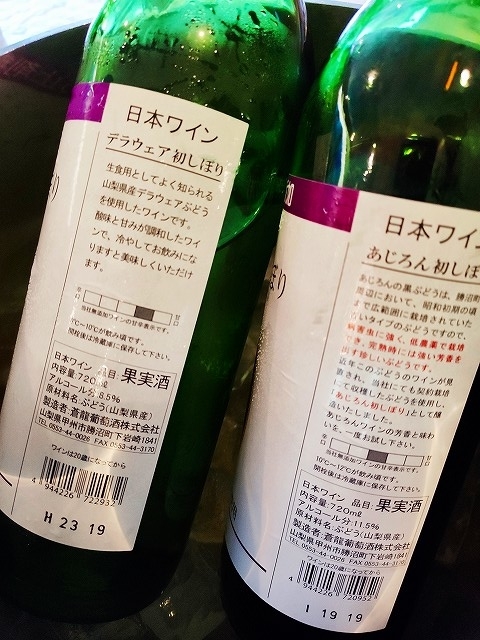 f:id:congiro:20191015003341j:plain f:id:congiro:20191015003341j:plain
