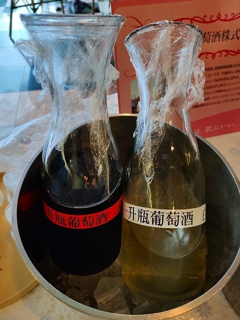 f:id:congiro:20191015003351j:plain f:id:congiro:20191015003351j:plain