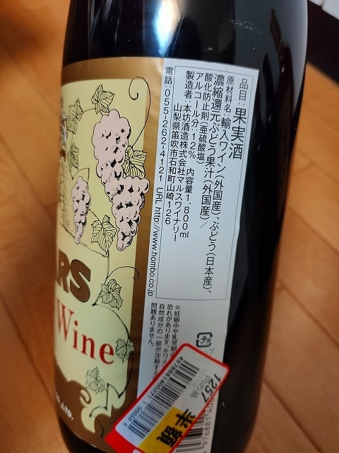f:id:congiro:20191016233018j:plain f:id:congiro:20191016233018j:plain