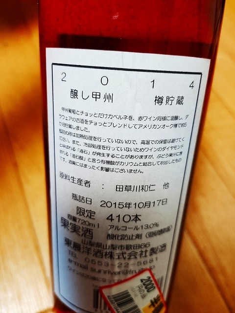 f:id:congiro:20191016233022j:plain f:id:congiro:20191016233022j:plain