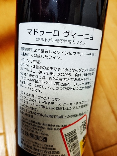 f:id:congiro:20191016233027j:plain f:id:congiro:20191016233027j:plain