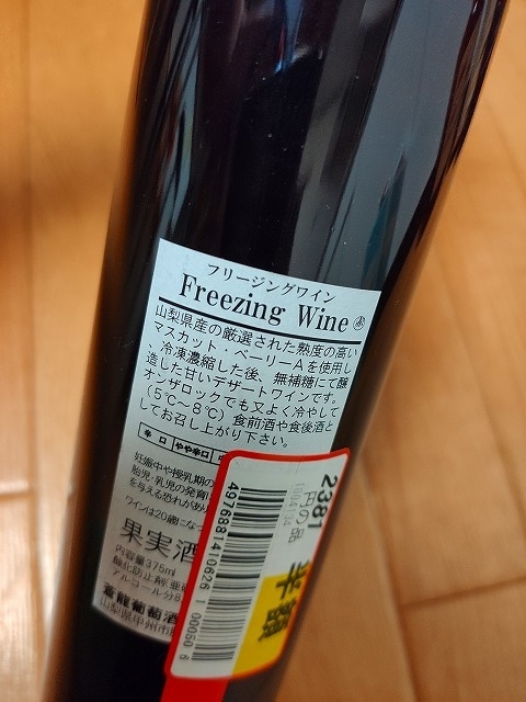 f:id:congiro:20191016233031j:plain f:id:congiro:20191016233031j:plain
