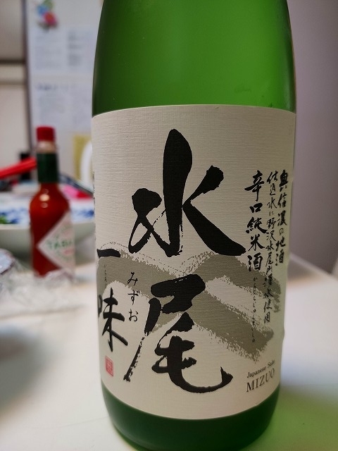 f:id:congiro:20191016233041j:plain f:id:congiro:20191016233041j:plain