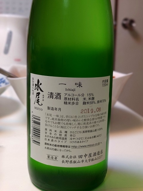 f:id:congiro:20191016233050j:plain f:id:congiro:20191016233050j:plain