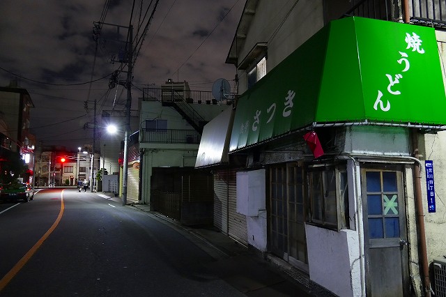 f:id:congiro:20191021014605j:plain