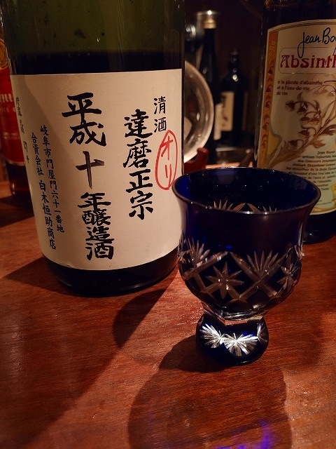 f:id:congiro:20191031022544j:plain