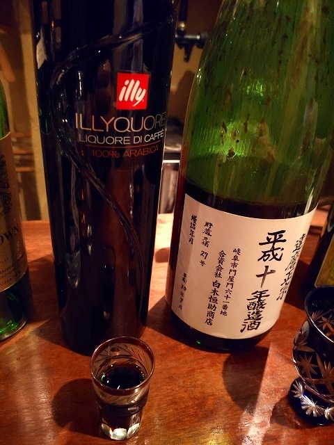 f:id:congiro:20191031022613j:plain