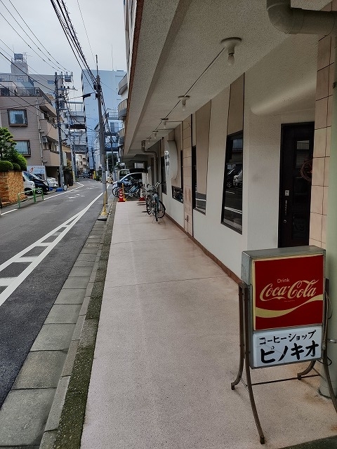 f:id:congiro:20191101201046j:plain f:id:congiro:20191101201046j:plain